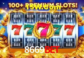 Sistemas de Segurança 8669Bet