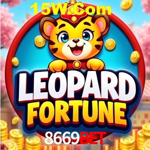 2FA Security 8669Bet