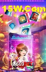 Diretório de Jogos 8669Bet